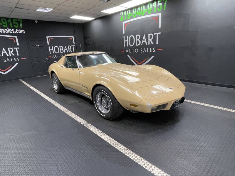 1977 Chevrolet Corvette