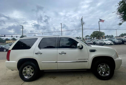 2007 Cadillac Escalade