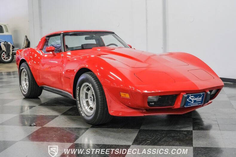1979 Chevrolet Corvette