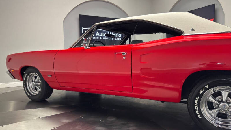 1969 Dodge Super Bee