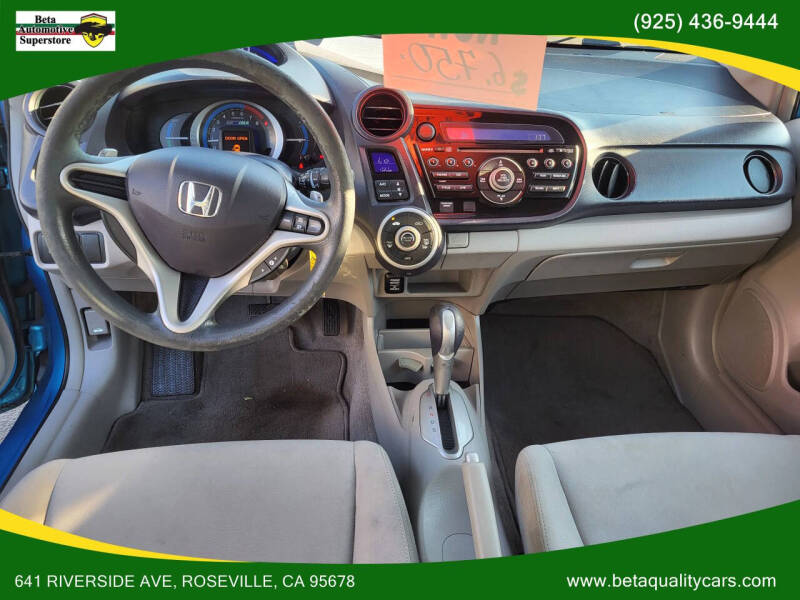 2010 Honda Insight