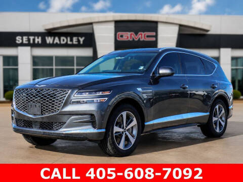 2023 Genesis GV80 2.5T