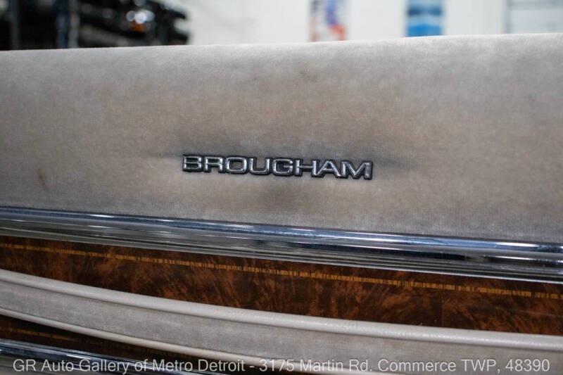 1984 Oldsmobile Cutlass Supreme Brougham