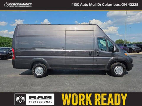 2026 RAM ProMaster