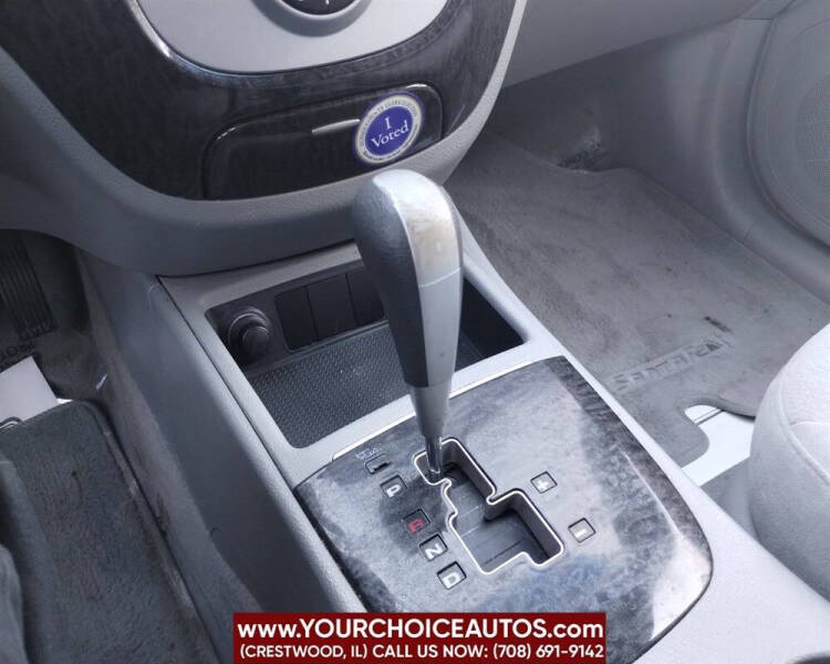 2008 Hyundai Santa Fe GLS