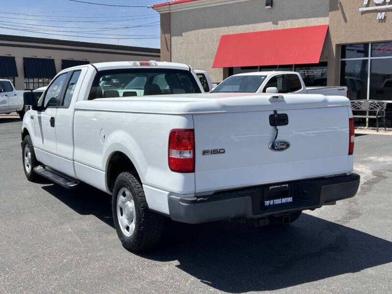 2008 Ford F-150