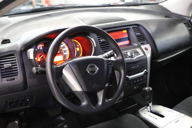 2009 Nissan Murano S