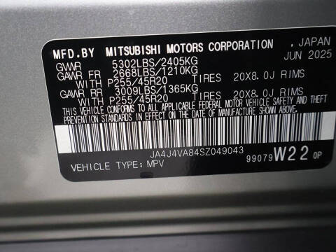 2025 Mitsubishi Outlander SE