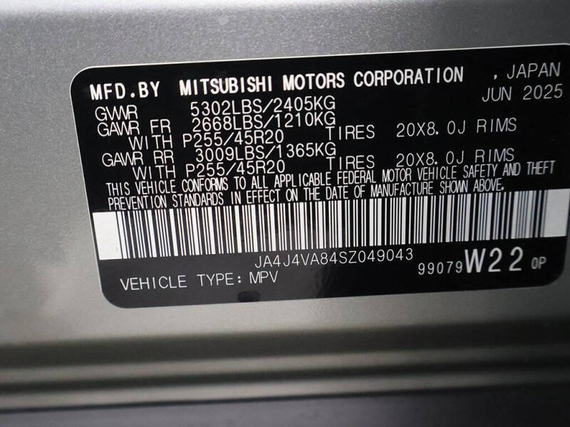 2025 Mitsubishi Outlander SE