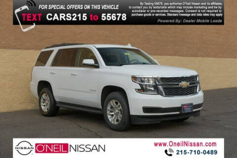 2017 Chevrolet Tahoe
