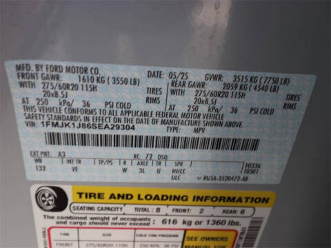 2025 Ford Expedition MAX Active