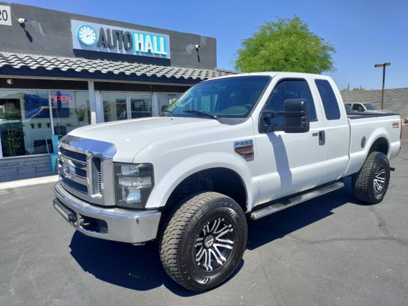 2008 Ford F-250 Super Duty