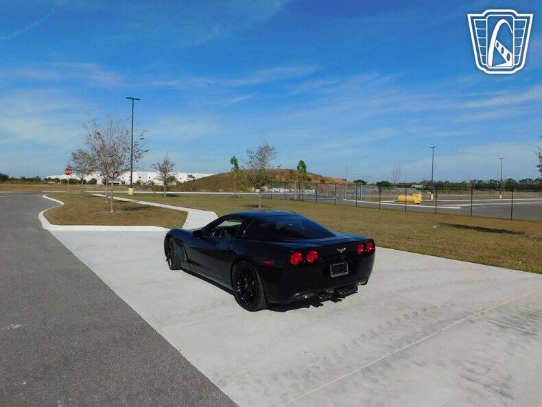 2005 Chevrolet Corvette