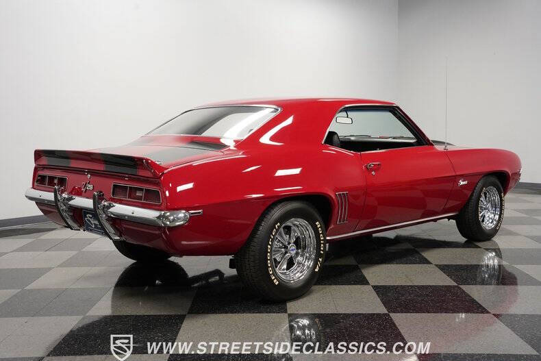 1969 Chevrolet Camaro