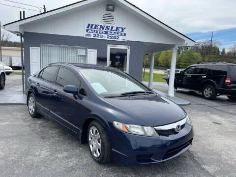 2010 Honda Civic for sale at Willie Hensley in Frankfort KY
