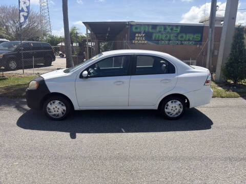 2009 Chevrolet Aveo LS