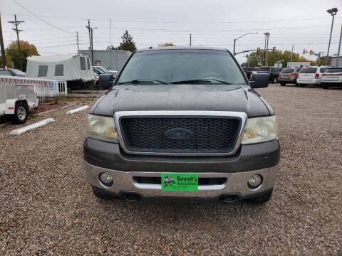 2007 Ford F-150 Lariat