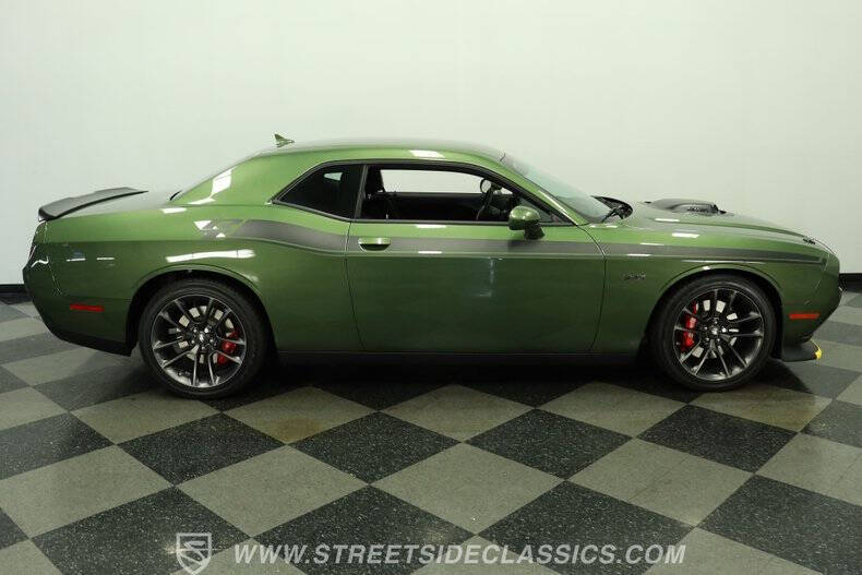 2023 Dodge Challenger R/T