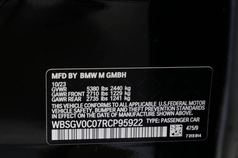 2024 BMW M8 Competition