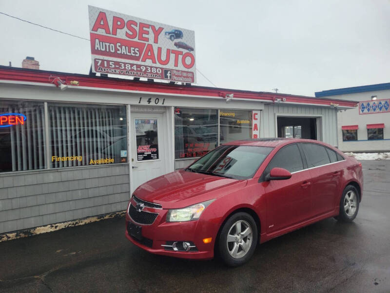 2014 Chevrolet Cruze 1LT's photo