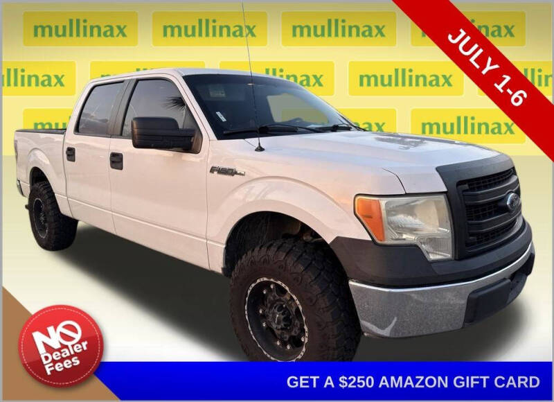 2013 Ford F-150