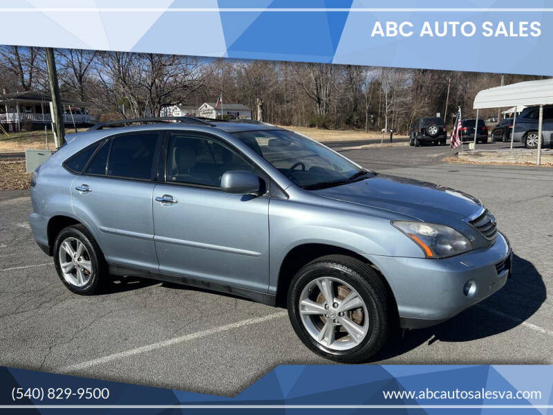 2008 Lexus RX 400h's photo