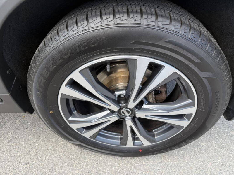 2017 Nissan Rogue