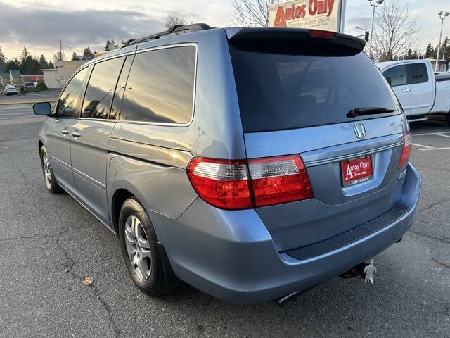 2005 Honda Odyssey EX photo 7