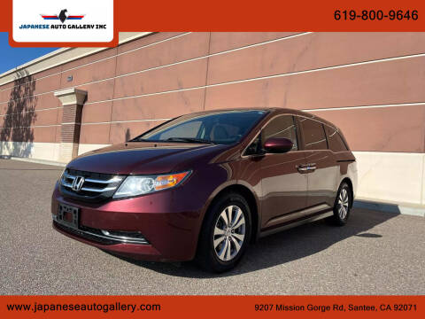 2017 Honda Odyssey for sale at Japanese Auto Gallery Inc in Santee CA