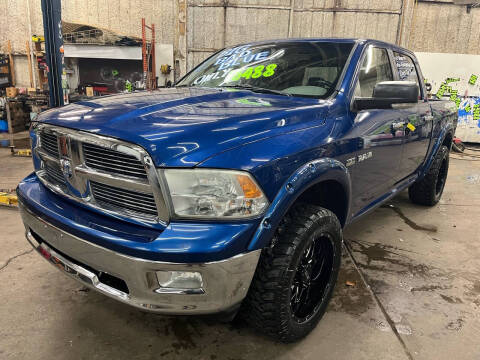 2010 Dodge Ram 1500 for sale at FREDDY'S BIG LOT in Delaware OH