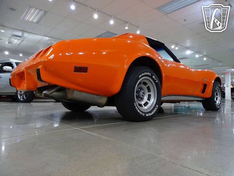 1975 Chevrolet Corvette