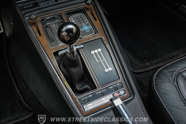 1971 Chevrolet Corvette
