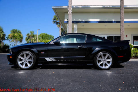 2005 Ford Mustang