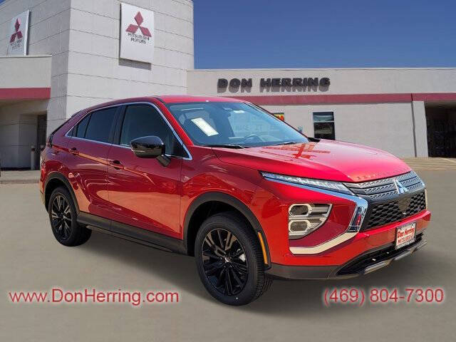 2026 Mitsubishi Eclipse Cross