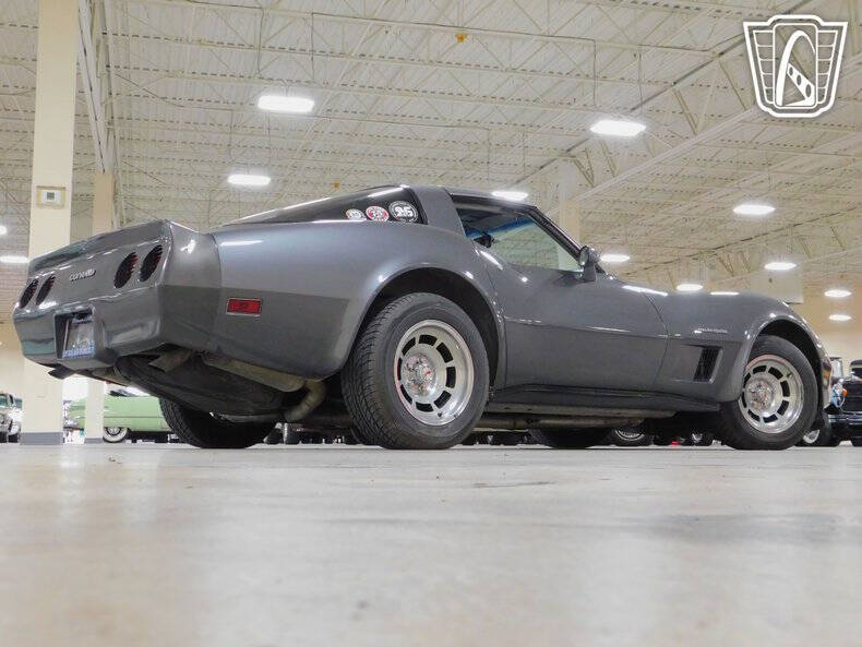 1982 Chevrolet Corvette
