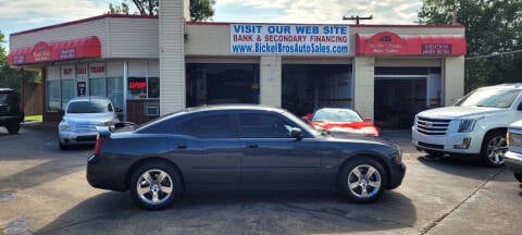 2007 Dodge Charger for sale at Bickel Bros Auto Sales, Inc in West Point KY