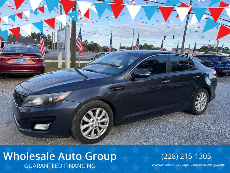 2015 Kia Optima EX's photo