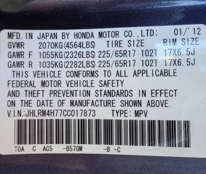 2012 Honda CR-V EX-L