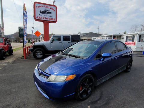 2007 Honda Civic for sale at Ford's Auto Sales in Kingsport TN