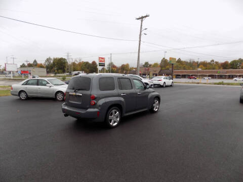 2008 Chevrolet HHR LT