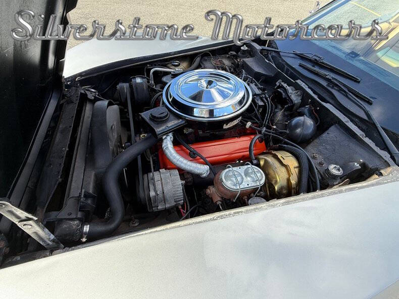 1976 Chevrolet Corvette