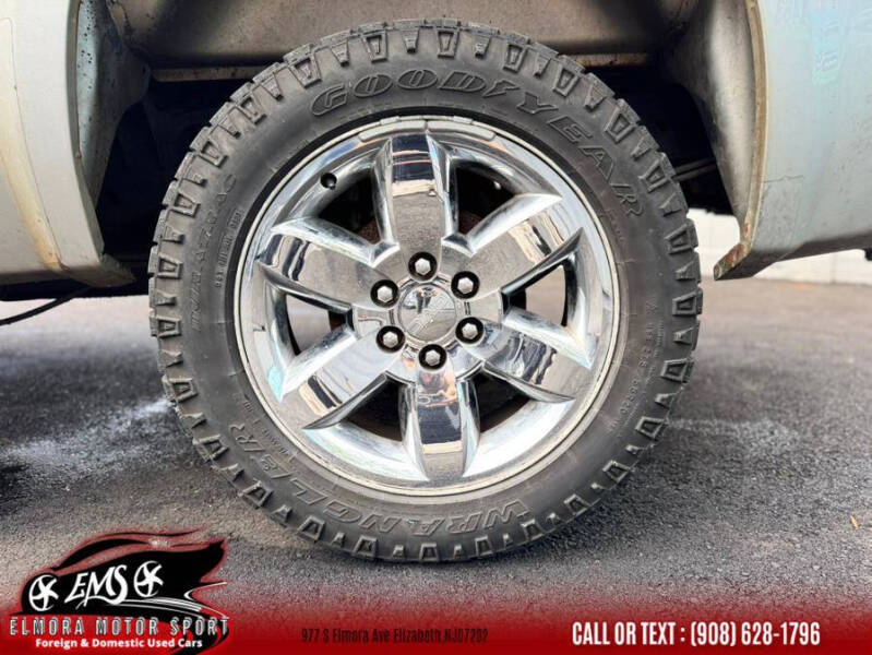 2012 GMC Sierra 1500 SLE