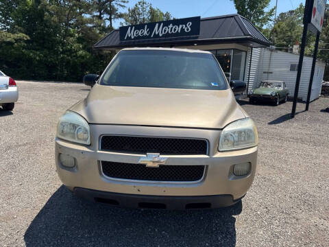 2006 Chevrolet Uplander LS