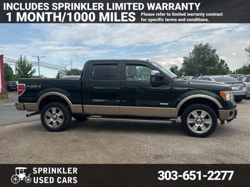 2013 Ford F-150