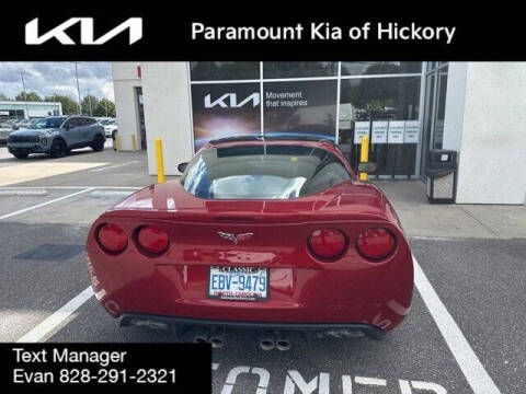 2013 Chevrolet Corvette