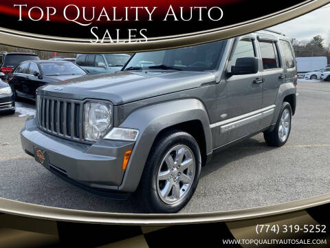 2012 Jeep Liberty Arctic