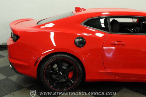 2024 Chevrolet Camaro