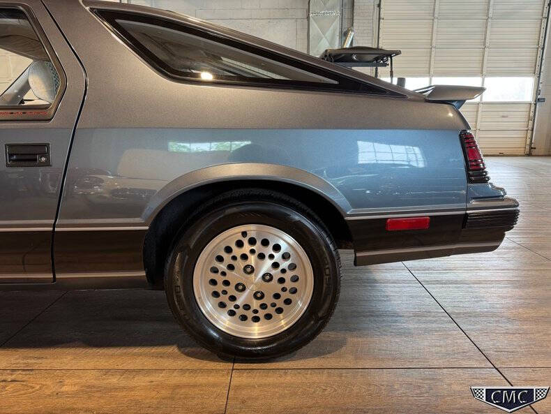 1984 Dodge Daytona