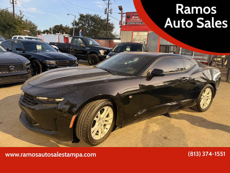 2019 Chevrolet Camaro 1LS