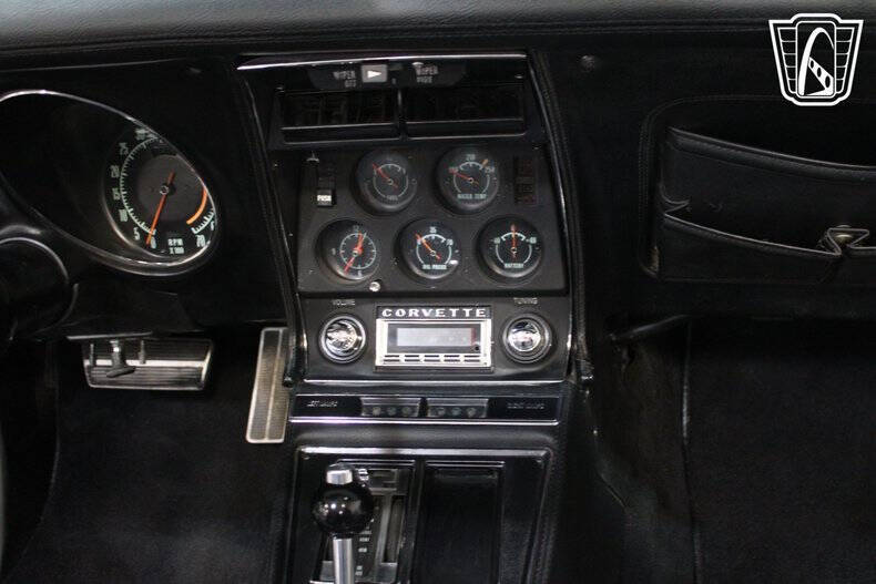 1970 Chevrolet Corvette